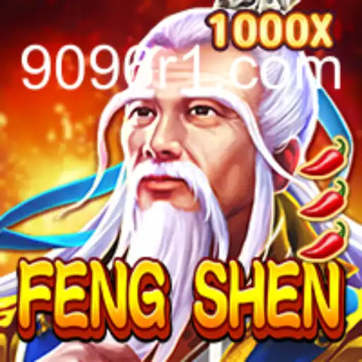 Explorando o Universo de 'FengShen': Um Jogo de Estratégia e Aventura